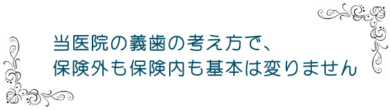 �`���̍l����