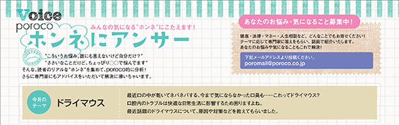 �h���C�}�E�X�̉�����ߊԉ@��������܂���