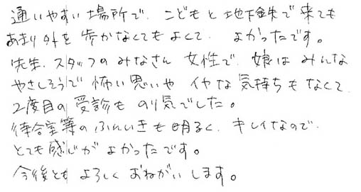 �����|�D�y