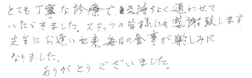 ����ҁ@�D�y