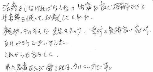 ����ҁ@�D�y