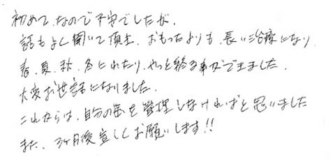 ����ҁ@�D�y