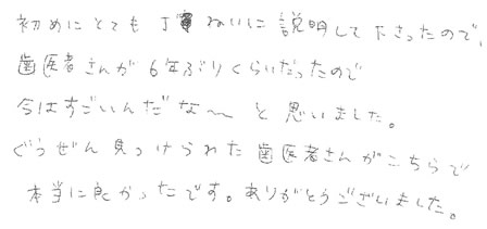 ����ҁ@�D�y