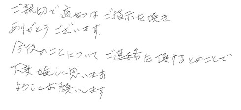 ����ҁ@�D�y