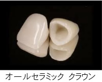 �R�����ȁb�N���E��