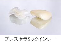 �R�����ȁb�C�����[